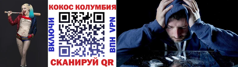 Хочу наркоту Родники Амфетамин COCAIN КЕТАМИН Мефедрон МЕТАМФЕТАМИН МАРИХУАНА ГАШИШ СК