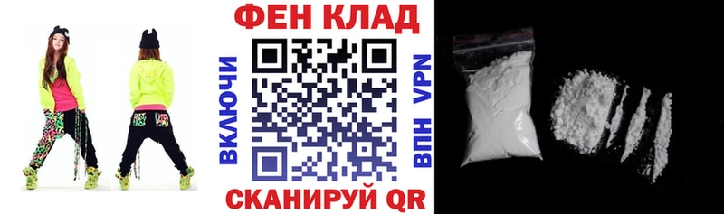 АМФ 98%  Родники 