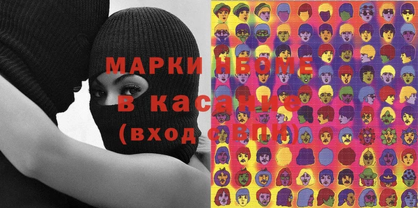 гидропоника Армянск