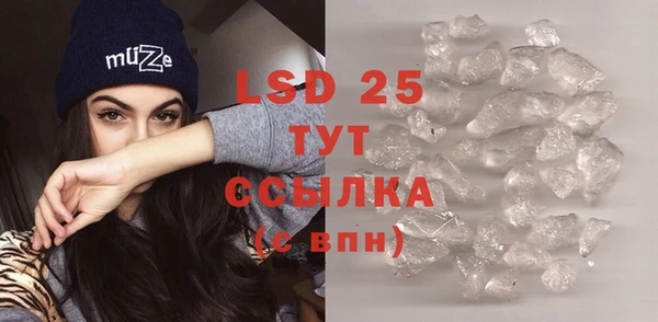 не бодяженный Балабаново