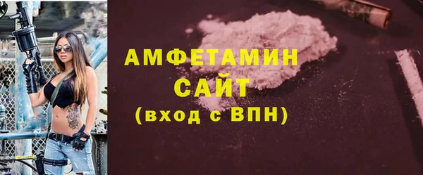 ПСИЛОЦИБИНОВЫЕ ГРИБЫ Баксан