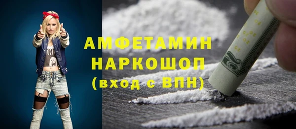 не бодяженный Балабаново