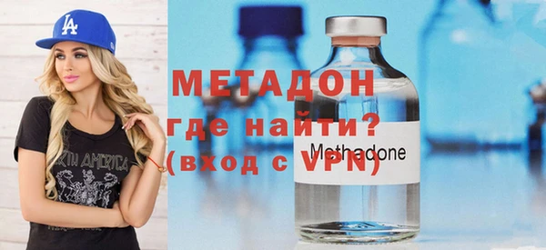первитин Аркадак