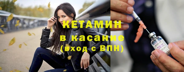 ПСИЛОЦИБИНОВЫЕ ГРИБЫ Баксан