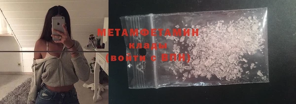 не бодяженный Балабаново