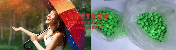 не бодяженный Балабаново