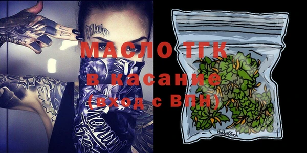 ПСИЛОЦИБИНОВЫЕ ГРИБЫ Баксан