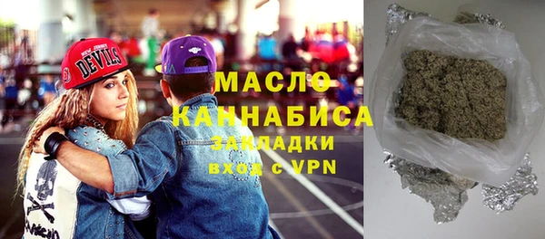 гидропоника Армянск