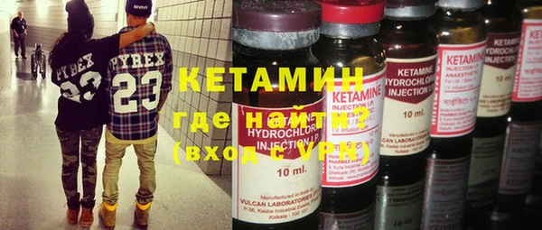 гидропоника Армянск