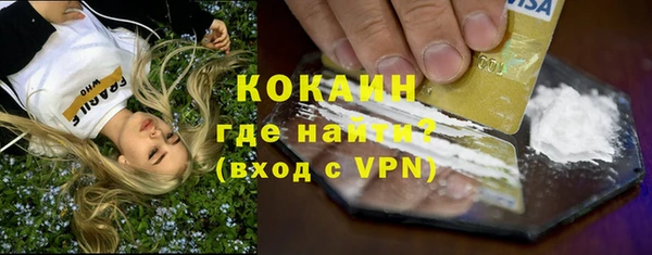 не бодяженный Балабаново