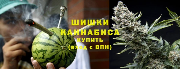 первитин Аркадак