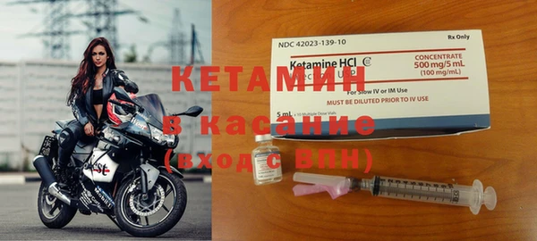 гидропоника Армянск
