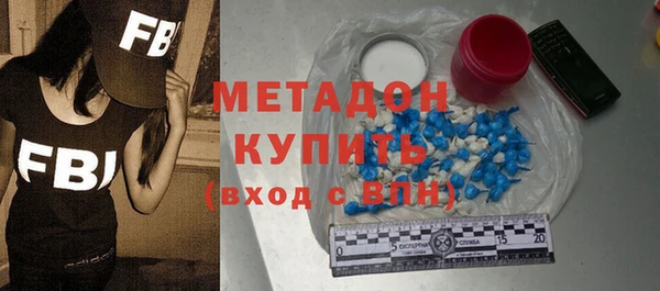 не бодяженный Балабаново