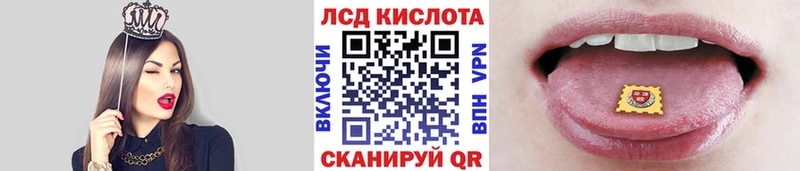 Марки NBOMe 1500мкг  Родники 